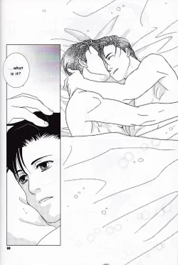 Page 69 of NOCTIFLOROUS