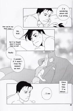 Page 70 of NOCTIFLOROUS