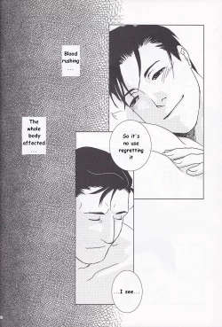 Page 71 of NOCTIFLOROUS