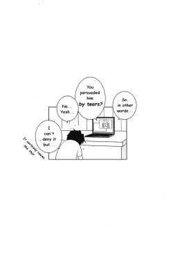 Page 74 of NOCTIFLOROUS