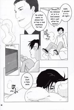 Page 9 of NOCTIFLOROUS