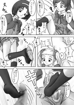 Page 17 of Yes! ZuriCure 5