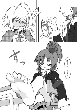 Page 4 of Seme Chara!