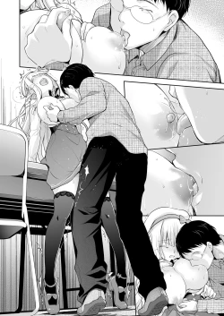 Page 99 of OtaCir no Elf Hime - ELF PRINCESS OF OTAKU CLUB