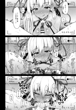 Page 7 of BIBIBIBI RIII