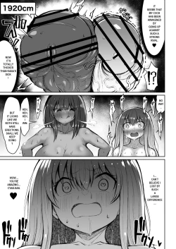 Page 16 of Super Cock Showdown Cyan VS Kana 2