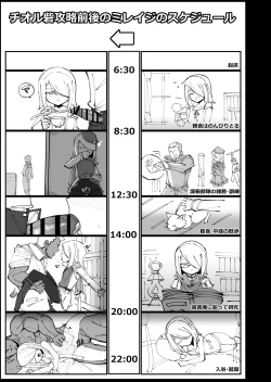 Page 39 of Beautiful Body Double Banged by Thugs