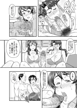 Page 28 of MARS EXPLORER VI