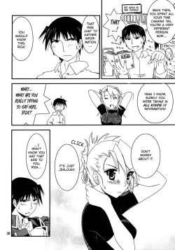 Page 29 of Kann-ro 20