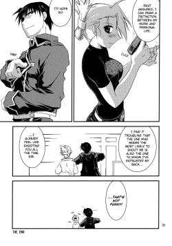 Page 30 of Kann-ro 20