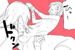 Page 13 of 【ワソダと巨イ像】沸きっぱ脳