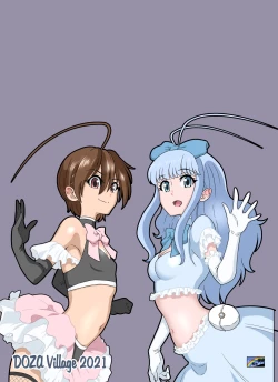 Page 55 of Seigi no Mikata