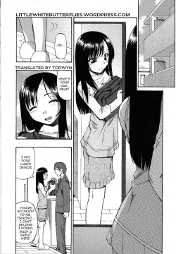 Page 2 of Minobi | Straw Fire