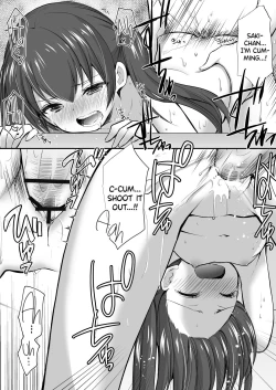 Page 19 of Kaki Oroshi