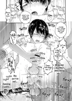 Page 24 of Hamedori! Magic mirror truck