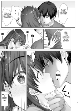 Page 5 of Teihanpatsu JK Onee-chan Manami wa S na Otouto ni Sakaraenai | Low Resilience JK Big Sister Manami Won't Defy her S Younger Brother