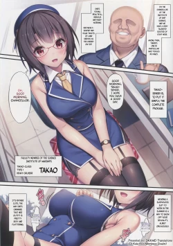 Page 4 of Karametori Takao