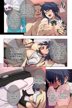 Page 38 of Ore x Cos!!