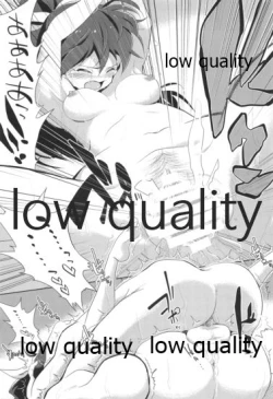 Page 22 of 我那覇響といちゃラブ日記