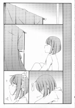 Page 6 of Anohi Anoyoru Hutari de