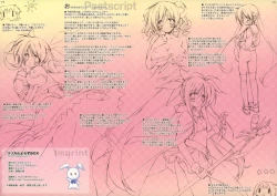 Page 13 of Lyrical Yorozu Box