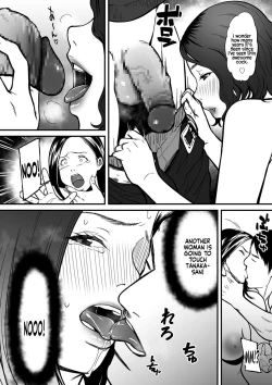 Page 82 of Onna Eromangaka ga Inran da nante Gensou ja nai? 15