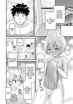 Page 17 of Kioku Soushitsu Shita Kanata-kun to Ecchi na Koto o shichau Hon