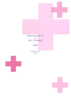 Page 50 of IMANOKIMIHA PIKAPIKANI HIKATTE