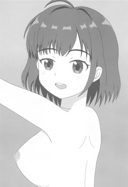 Page 49 of Muramura Saidaishutsuryoku Desu