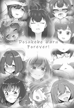 Page 60 of Muramura Saidaishutsuryoku Desu