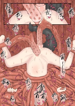 Page 54 of Shokushu Loli Baba 3