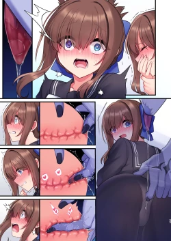 Page 71 of Inma-tachi no Yuugi