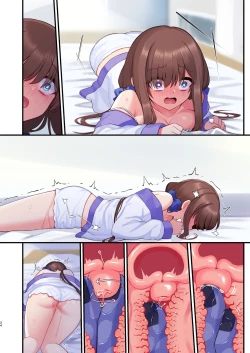 Page 84 of Inma-tachi no Yuugi