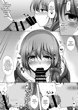 Page 7 of Saimin de Kyonyuu Hitozuma o Onaho ni Shita Ore | Using Hypnosis I Made This Big Breasted Housewife Into My Sex Toy