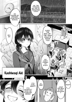 Page 3 of Watashi wa Tannin Kyoushi no Dorei ni Narimashita. | I Became My Teacher's Slave