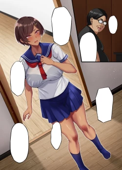 Page 80 of [Small MarronSeikou Hiwa