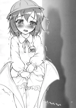 Page 29 of Gensou EnkouSan wa