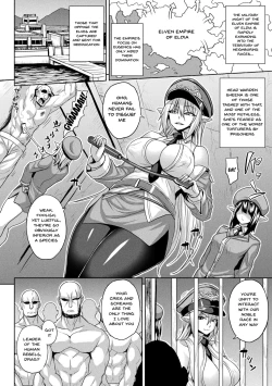 Page 5 of Kangoku Rettou Zenpen | The Woman Who's Fallen Into Being a Slut In Defeat