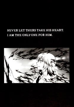 Page 12 of Ero Doujinshi de Manabu Jitsuyou Eigo vol.1