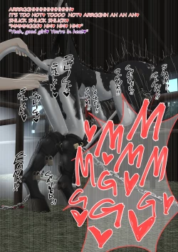 Page 115 of Cow Painted Girl shinshi zaibatsu