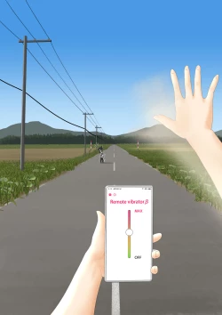 Page 155 of Cow Painted Girl shinshi zaibatsu