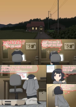 Page 3 of Cow Painted Girl shinshi zaibatsu