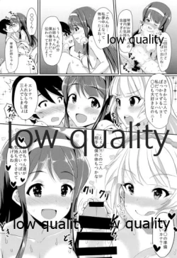 Page 16 of HOME WORK