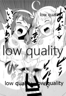 Page 22 of HOME WORK