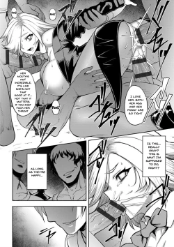 Page 102 of Dain no Meikyuu | Labyrinth of Indecency Ch. 1-6