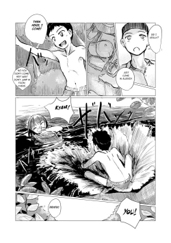 Page 7 of Futari de Mizuasobi | Two People Playing In The River