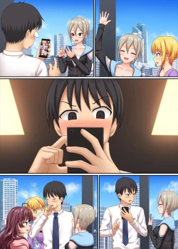 Page 5 of Ero Shame Grand Prix