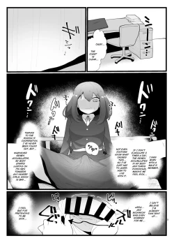 Page 5 of Succubus-san to Futanari Iinchou
