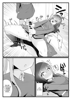 Page 7 of Succubus-san to Futanari Iinchou