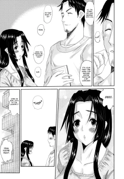 Page 23 of Hitozuma HinakoChapter 3